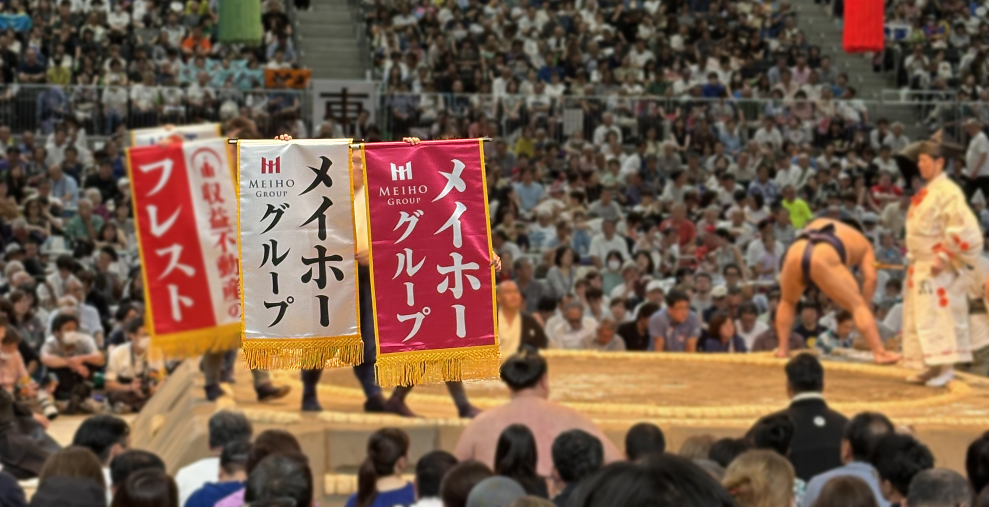 入社式の様子の写真